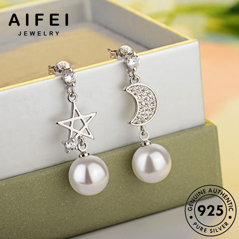 AIFEI JEWELRY bản Thời sức ngọc trăng trang xỏ 925 thời trai vành tròn tua thật kiện khuyên nguyên sao nữ hàn tai phụ quốc bạc bông E899