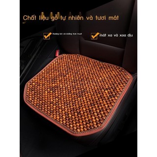 Đệm hạt gỗ ô tô đơn bộ 3 món không tựa lưng mùa hè thoáng mát đệm hạt mùa hè bốn mùa đệm ngồi đa năng