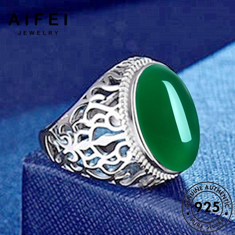 AIFEI JEWELRY quốc kiện hàn bạc trang phụ nguyên 925 nhẫn bản thời độc đoán thật lục ngọc nữ bảo sức R1712