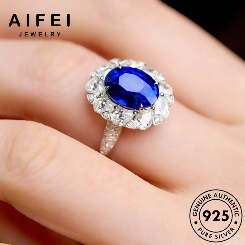 AIFEI JEWELRY trang trái nhẫn bản thật hình bích xoan ngọc hàn phụ sức bạc nữ nguyên kiện 925 thời quốc R1762
