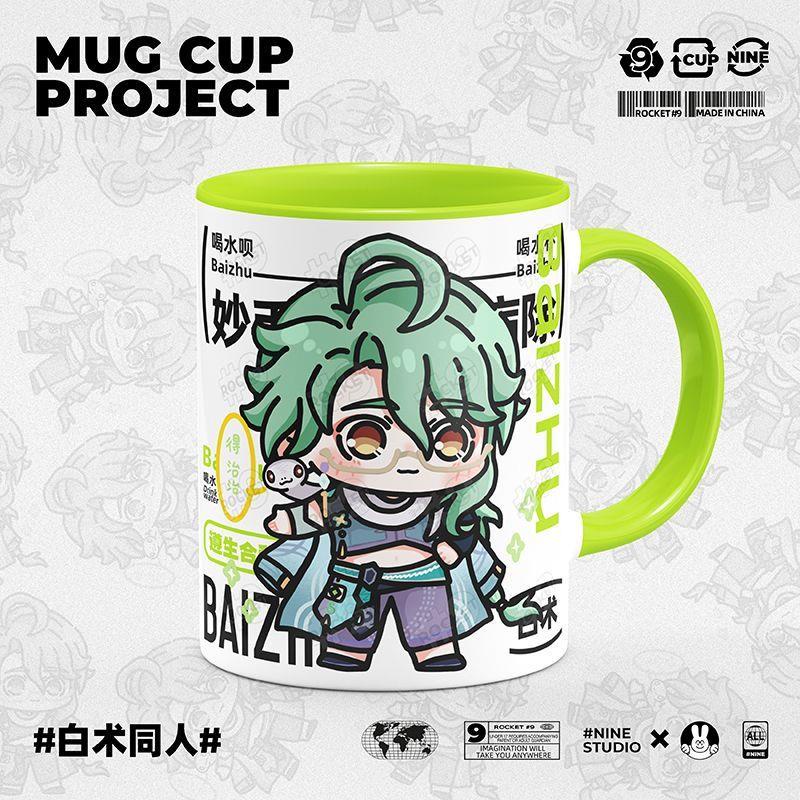 Ly Uống Nước Bằng Gốm In Hình Anime Hakushu Dễ Thương Genshin Impact Baizhu