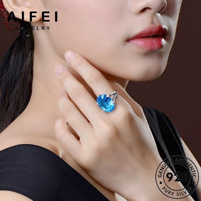 AIFEI JEWELRY cao nguyên hàn nữ sức kiện thật trang bản 925 bạc nhẫn quốc phụ thời quý aquamarine R1728