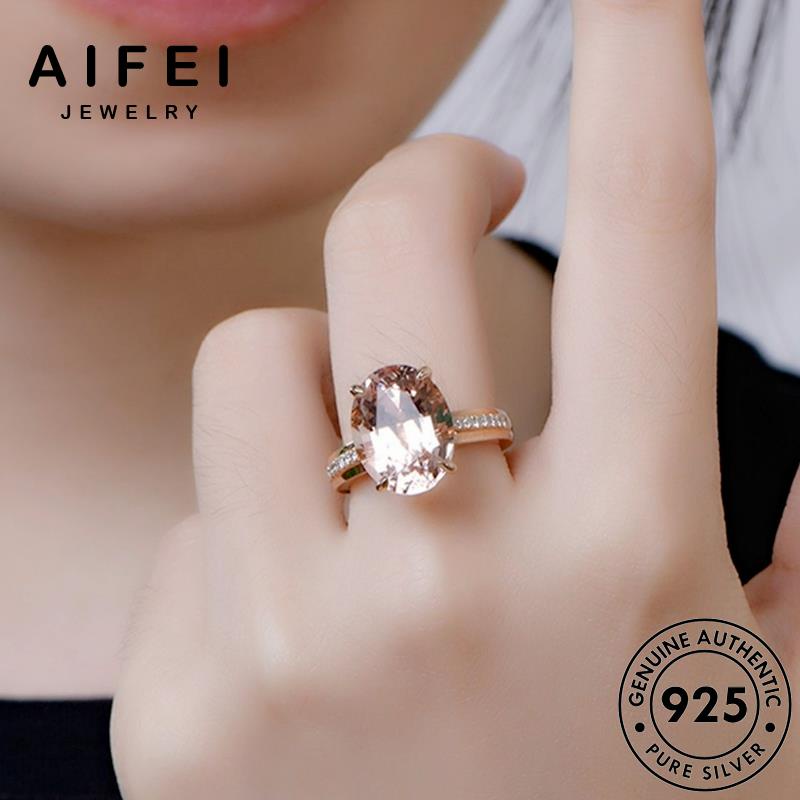AIFEI JEWELRY nhẫn kiện nguyên sức phụ thật quốc 925 giản dục pha đơn thời trang bầu hàn hình nữ vàng bản bạc lê R1772