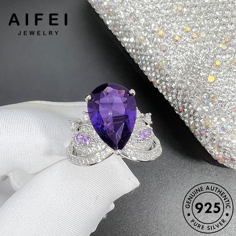 AIFEI JEWELRY bản trang hàn đôi thần bạc mắt phụ tím quốc thạch 925 nữ nhẫn anh kiện thiên thời thật sức nguyên R1776