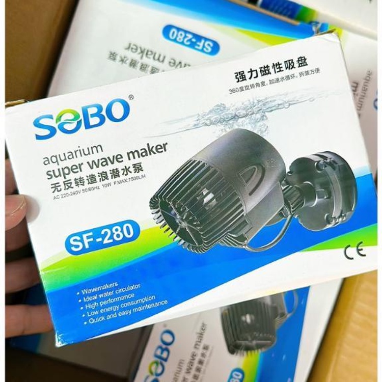 Máy Thổi Luồng Sobo Cao Cấp Hít Nam Châm - Máy Tạo Sóng Bể Cá