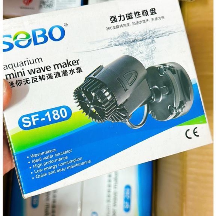 Máy Thổi Luồng Sobo Cao Cấp Hít Nam Châm - Máy Tạo Sóng Bể Cá