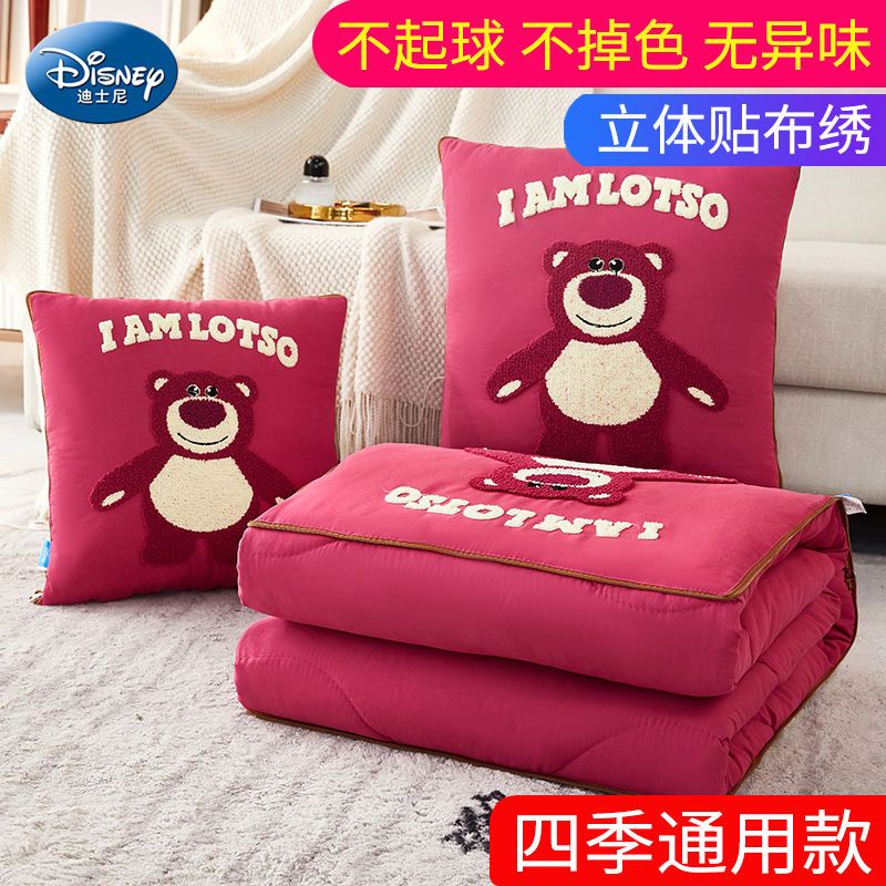 Bộ Chăn Gối Đa Năng Hai Trong Một in Hình Disney Dễ Thương Dùng Trong Văn Phòng / Xe Hơi