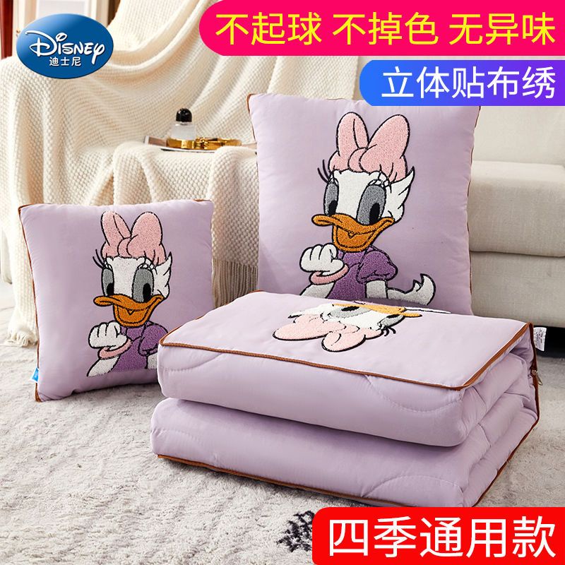 Bộ Chăn Gối Đa Năng Hai Trong Một in Hình Disney Dễ Thương Dùng Trong Văn Phòng / Xe Hơi