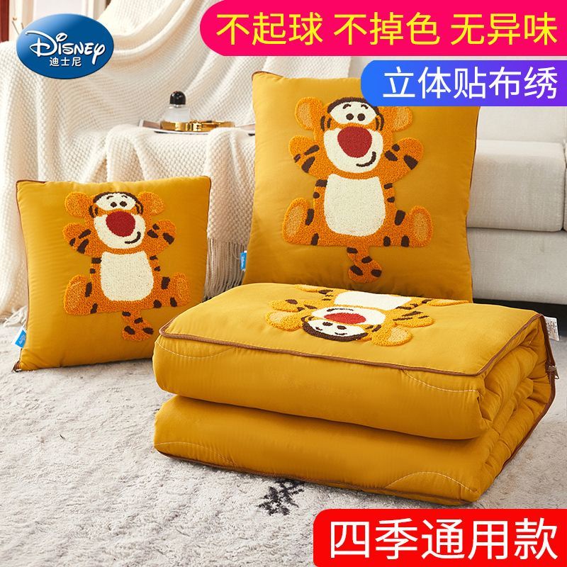 Bộ Chăn Gối Đa Năng Hai Trong Một in Hình Disney Dễ Thương Dùng Trong Văn Phòng / Xe Hơi