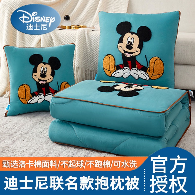 Bộ Chăn Gối Đa Năng Hai Trong Một in Hình Disney Dễ Thương Dùng Trong Văn Phòng / Xe Hơi