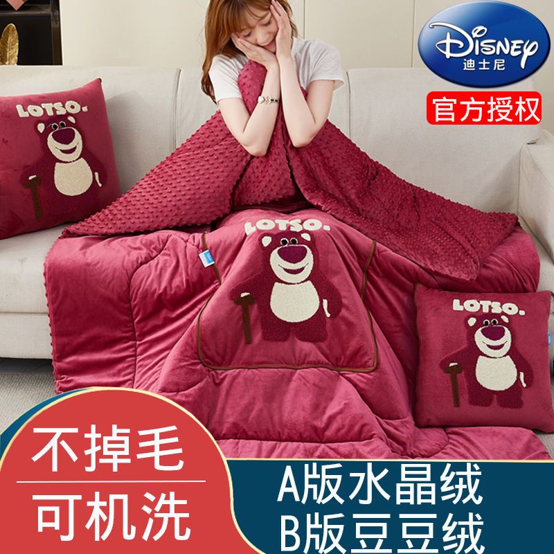 Bộ Chăn Gối Đa Năng Hai Trong Một in Hình Disney Dễ Thương Dùng Trong Văn Phòng / Xe Hơi