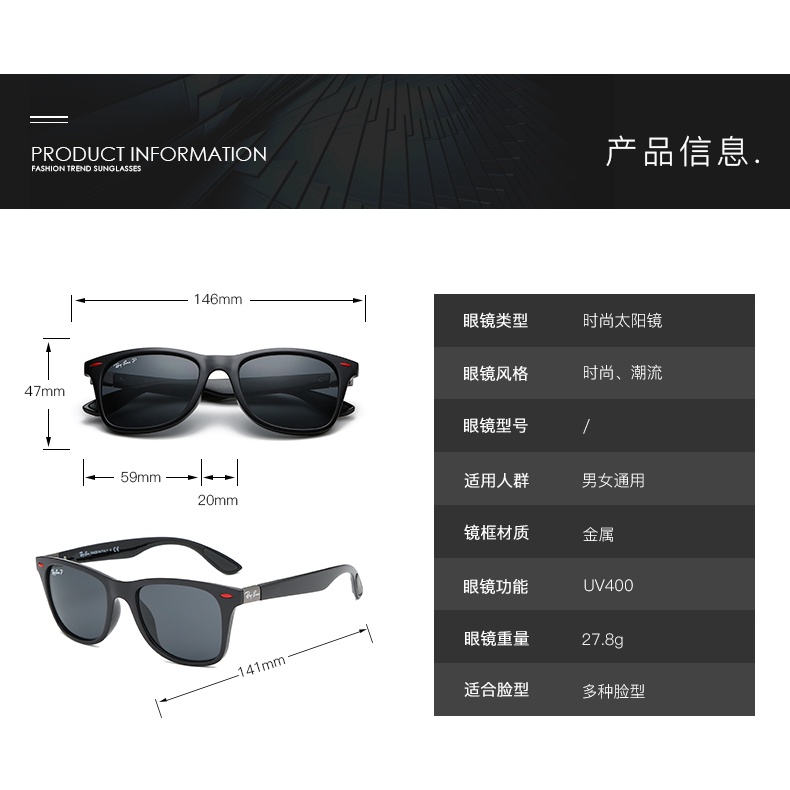 Kính Mát Thời Trang Sang Trọng Unisex 2022