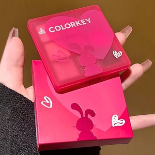 [COLORKEY] Bảng phấn mắt COLORKEY đa năng 9g trang điểm chuyên nghiệp