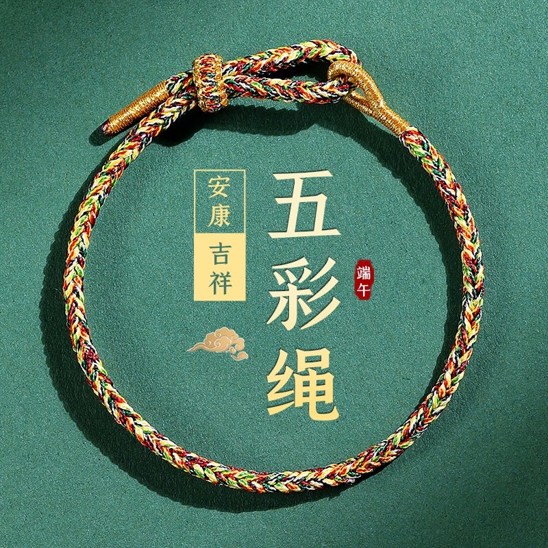 Vòng Tay Dây Thừng Bện Thủ Công Màu Đỏ May Mắn Lễ Hội Rồng Nhiều Màu Tây Tạng Cho Nữ