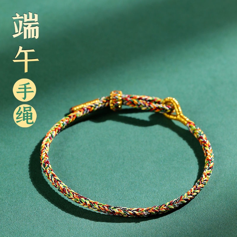 Vòng Tay Dây Thừng Bện Thủ Công Màu Đỏ May Mắn Lễ Hội Rồng Nhiều Màu Tây Tạng Cho Nữ