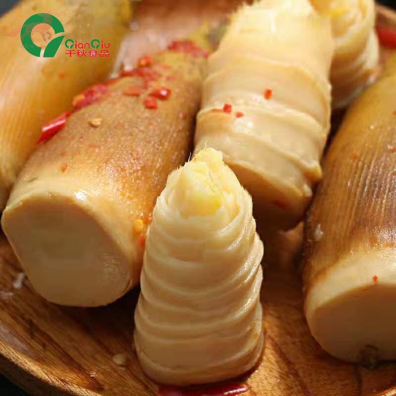 Qianqiu 500g Măng vàng Hạt tiêu bóc vỏ mùa đông cay S
