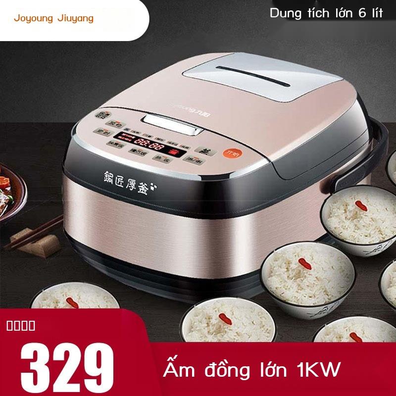 Nồi cơm điện thương mại Joyoung 6L công suất cao bằng đồng nồi cơm điện căng tin nhà hàng chuyên dụng nồi cơm đ