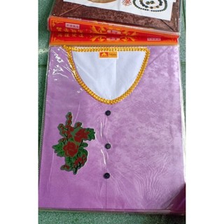 Bộ quần áo giấy bà ba