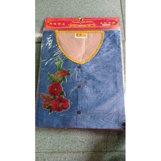[ HÀNG MÃ ] BỘ GIẤY CÚNG QUẦN ÁO GIẤY BÀ BA