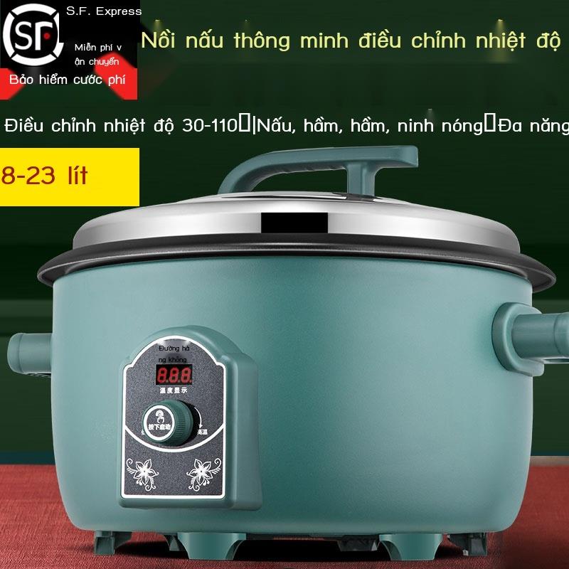 [Siêu Sale]Nồi cơm điện công suất lớn mới 8L-23L thiết bị gia dụng căng tin khách sạn thời gian nấu điều chỉnh nhiệt độ