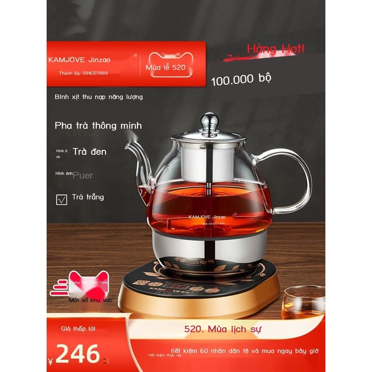 ( rẻ mà chất lượng)Jinzao A-99 tự động pha trà phun hơi nước sôi ấm trà thủy tinh điện ấm trà điện hộ gia đình nhỏ