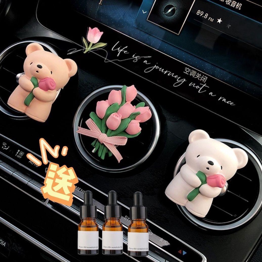 Phụ Kiện Khuếch Tán Tinh Dầu Hình Chú Gấu Dễ Thương Gắn Điều Hòa Xe Hơi