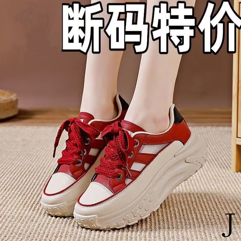 Giày Thể Thao Da Mềm Siêu Nhẹ Thoáng Khí Size Lớn 35-43 41 42 Thời Trang Cho Nữ