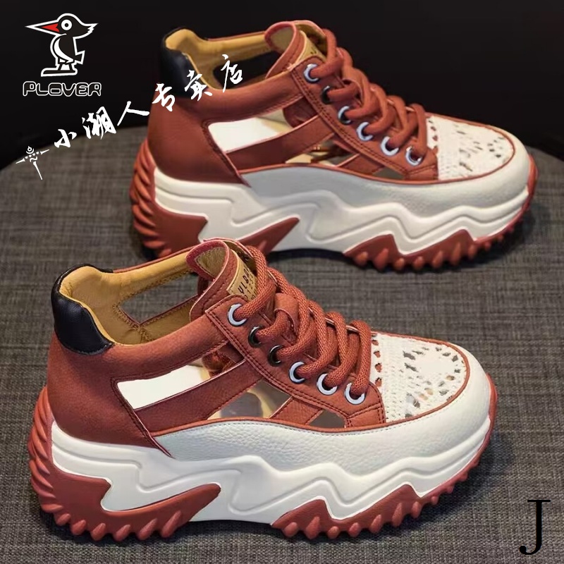 Giày Sandal Thể Thao Đế Dày Cổ Cao Thời Trang Mùa Hè 2023 Phong Cách Mới Cho Nữ