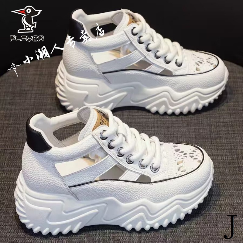 Giày Sandal Thể Thao Đế Dày Cổ Cao Thời Trang Mùa Hè 2023 Phong Cách Mới Cho Nữ