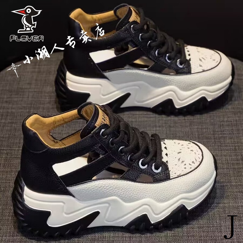 Giày Sandal Thể Thao Đế Dày Cổ Cao Thời Trang Mùa Hè 2023 Phong Cách Mới Cho Nữ