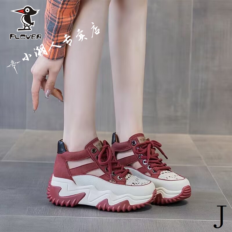 Giày Sandal Thể Thao Đế Dày Cổ Cao Thời Trang Mùa Hè 2023 Phong Cách Mới Cho Nữ