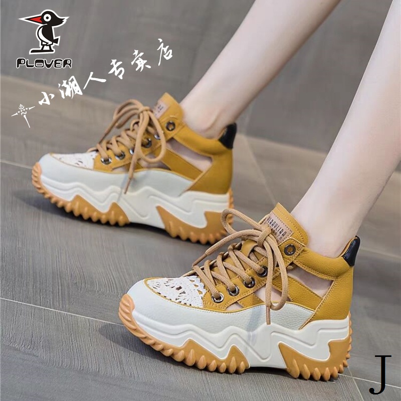 Giày Sandal Thể Thao Đế Dày Cổ Cao Thời Trang Mùa Hè 2023 Phong Cách Mới Cho Nữ
