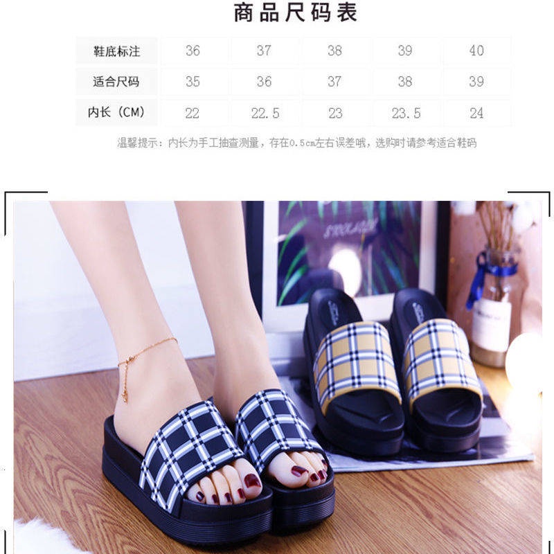 Dép lê nữ đế dày mẫu mới mùa hè dễ phối đồ gia dụng chống trượt