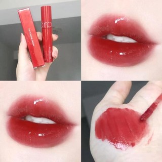 son romand bóng màu 16 Đỏ đất (Romand Juicy Lasting Tint 16)
