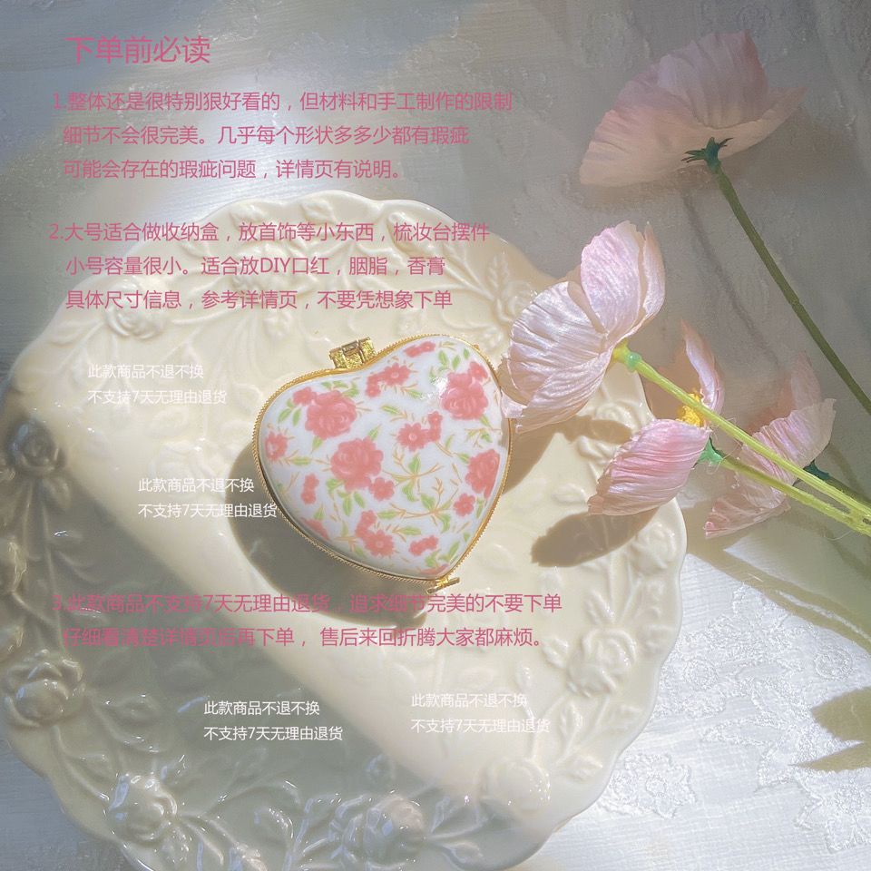 Hộp Đựng Trang Sức Bằng Gốm Phong Cách Retro Có Nắp Đậy Tiện Dụng