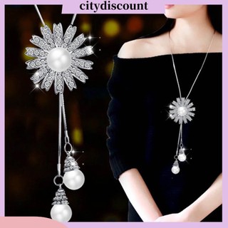{Citydiscount} Dây chuyền mặt hình hoa hướng dương đính ngọc trai giả thời trang cho nữ