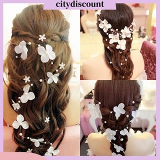 {Citydiscount} Cài tóc hoa phối ngọc trai giả màu trắng thanh lịch cho cô dâu