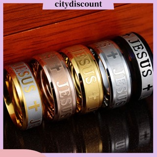 {Citydiscount} Nhẫn khắc nổi hình thánh giá chúa Jesus phong cách thanh lịch dành cho cả nam và nữ
