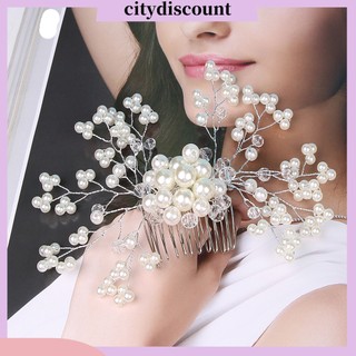 {Citydiscount} Cài tóc đính ngọc trai nhân tạo thanh lịch cho cô dâu