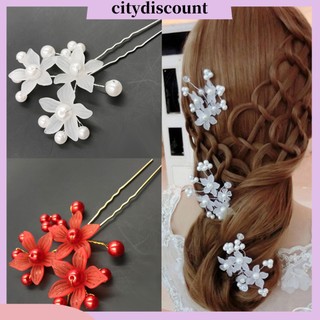 {Citydiscount} Trâm cài tóc hình hoa đính ngọc trai lấp lánh dành cho cô dâu
