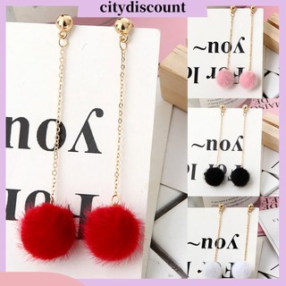 {Citydiscount} Đôi bông tai dài gắn bóng lông nhỏ xinh xắn dành cho nữ