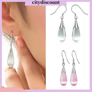 {Citydiscount} Đôi bông tai ngọc đá hình giọt nước thời trang cho nữ