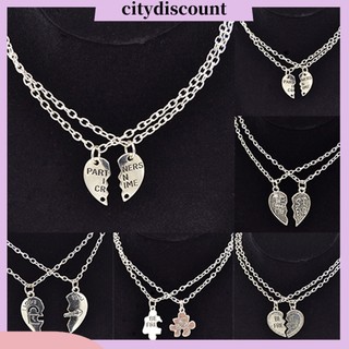 {Citydiscount} Cặp dây chuyền hai nửa trái tim khắc chữ thời trang cho nữ