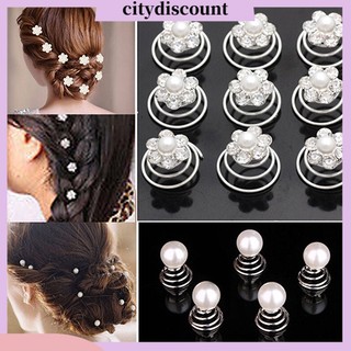 {Citydiscount} 12 kẹp xoắn ốc trang trí tóc cô dâu