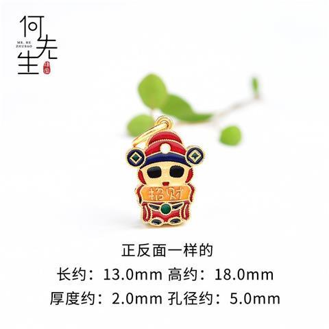 Mặt Dây Chuyền Hạt Pei Thủ Công Màu Sắc Xinh Xắn