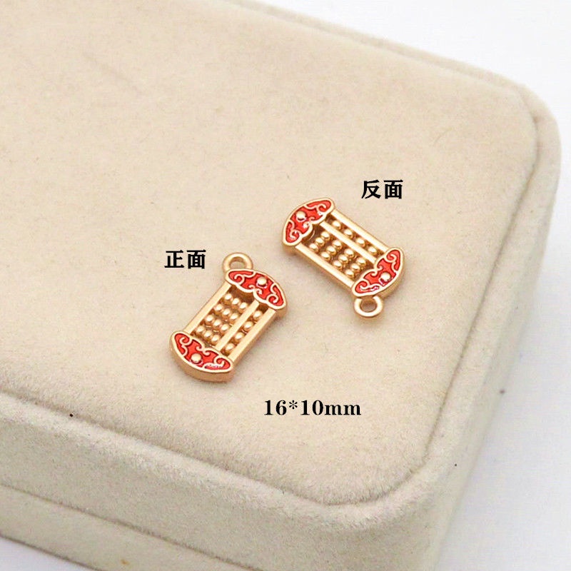 Phụ Kiện Mặt Dây Chuyền / Vòng Đeo Tay Tự Làm Phong Cách Trung Hoa