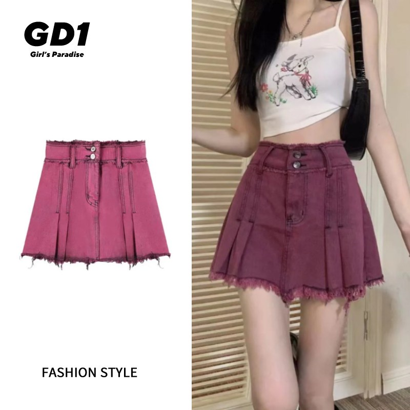Chân váy Chân Váy Bò váy nữ Chân Váy Chữ A set váy 2023 New Style MA1014