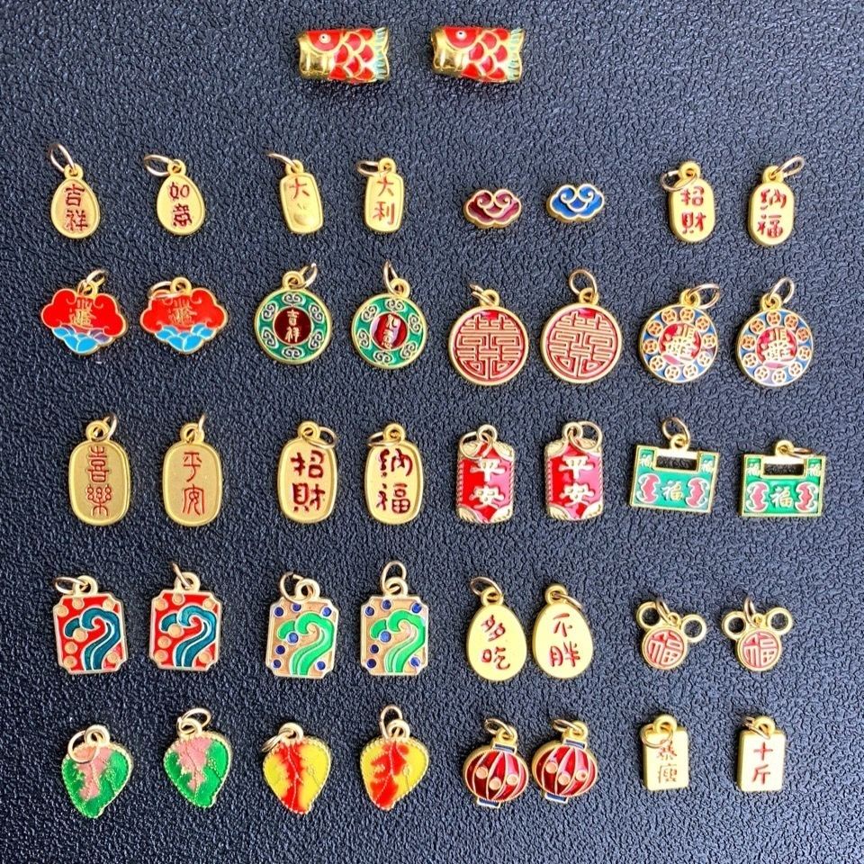 Phụ Kiện Mặt Vòng cổ Nhỏ Tự Làm Trang Sức Tiện Dụng