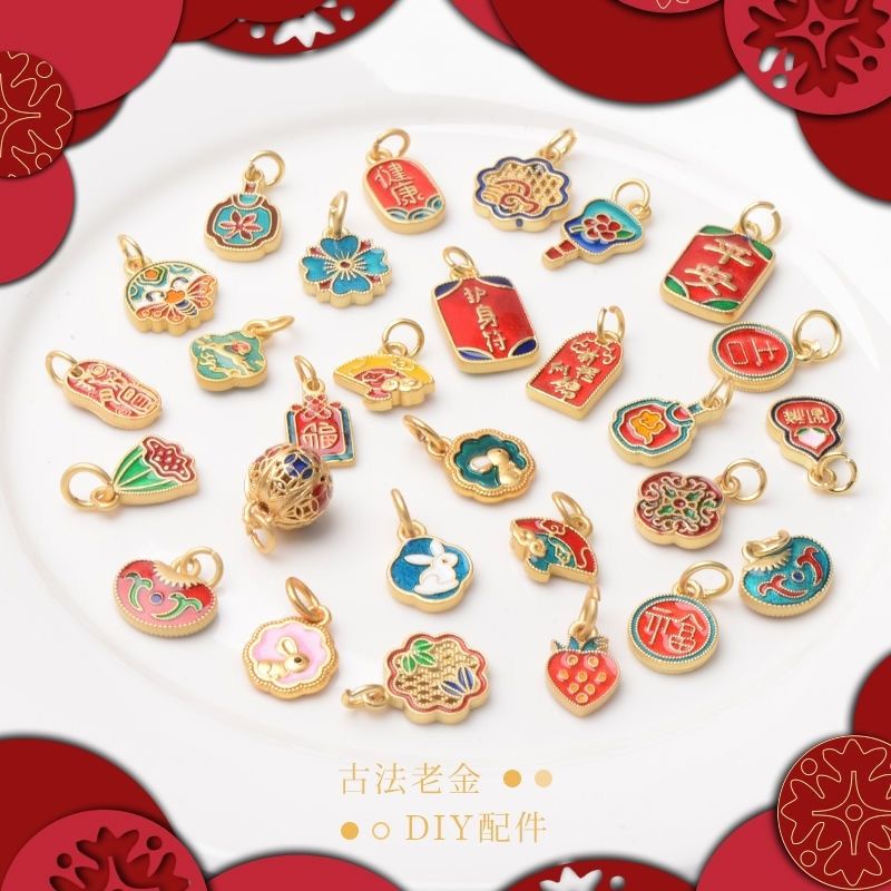 Phụ Kiện Mặt Vòng cổ Nhỏ Tự Làm Trang Sức Tiện Dụng