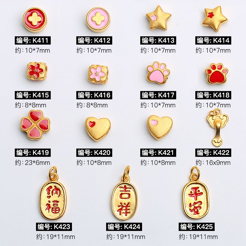 Phụ Kiện Hạt Xỏ Vòng Tay Vàng Kim Việt Nam Phụ Kiện Thủ Công Cho Nữ Giới natal Năm Mới Tự Làm